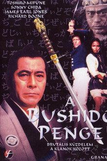 A Bushido penge