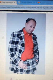 Starring Yuri Galtsev