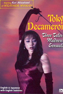 Tokyo Decameron