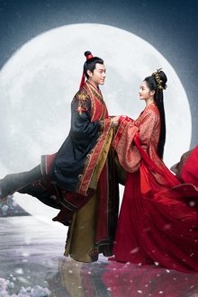 大唐女法医~Love&Truth~