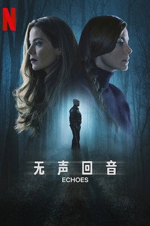 第 1 季