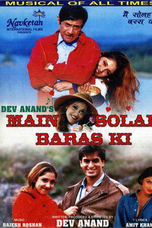 Main Solah Baras Ki