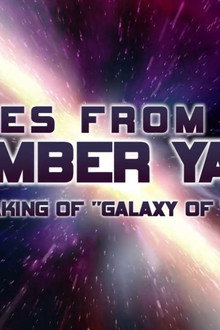 Tales from the Lumber Yard: The Making of Galaxy of Terror