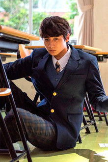 わたしに××しなさい！