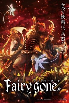 Fairy Gone