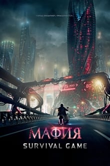 Poster do filme Mafia: Survival Game