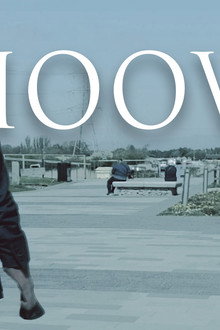 BEHOOVED