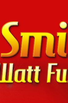 GE Smith: 50 Watt Fuse
