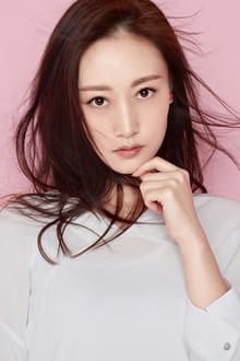 Foto de perfil de Li Yuanyuan