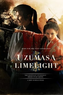 Poster do filme Uzumasa Limelight