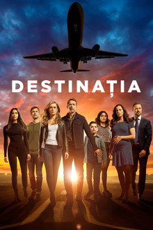 Destinația