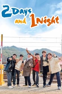 1 Night 2 Days tv show poster