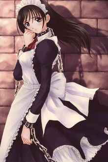 Genmukan: The Sin of Desire & Shame