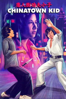 Chinatown Kid