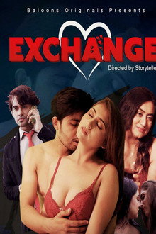 Exchange