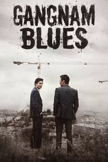 Gangnam Blues Gangnam Blues
