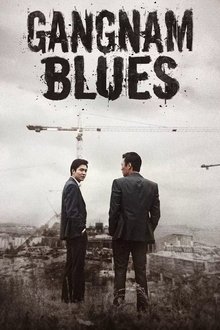 Poster do filme Gangnam Blues