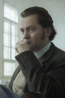 Metoda Markovič: Hojer