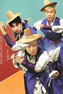 홍김동전