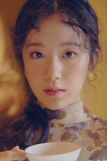 Yeh Shuhua profile picture