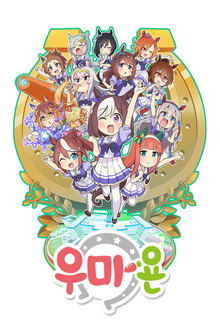 시즌 1