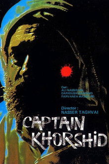 Captain Khorshid