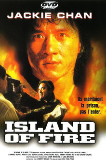 Island of Fire