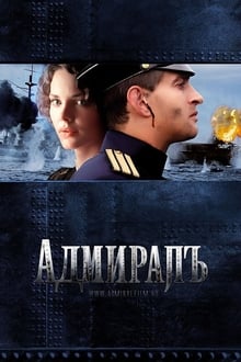 Poster da série Admiral