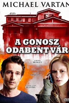 Within: Desde adentro (2016) Within: Desde adentro (2016)