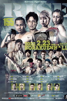 RISE 155