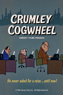 Crumley Cogwheel