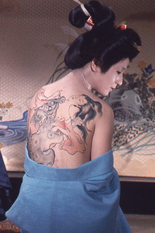色暦大奥秘話　刺青百人競べ