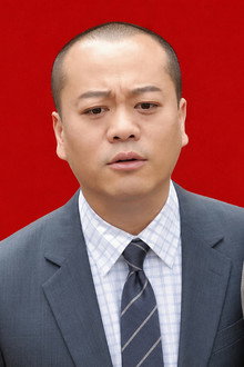 爸爸閉翳