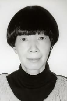 Foto de perfil de Yoshiko Yamamoto