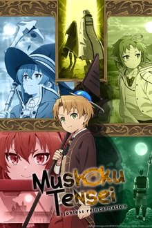 Mushoku Tensei: Jobless Reincarnation