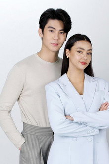 มาตาลดา