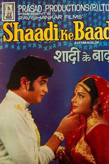 Shaadi Ke Baad