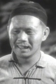 Photo of Victor Wong