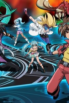爆丸バトルブローラーズ