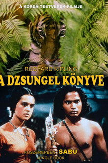 A dzsungel könyve