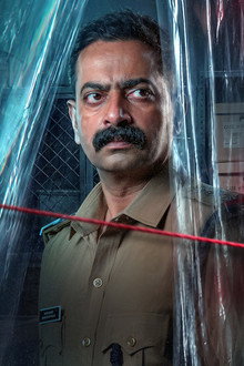 ആരം
