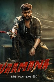 Vaamana Vaamana