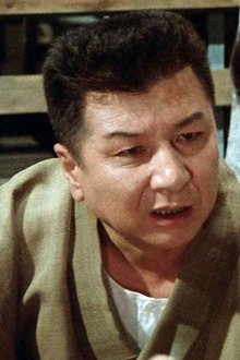 Photo of Mantarō Ushio