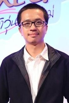 Photo of Kriangkrai Vachiratamporn