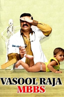 Poster do filme Vasool Raja MBBS