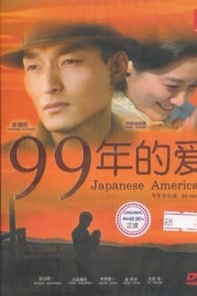Poster da série Japanese Americans