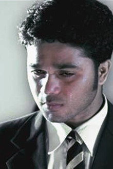 குளிர் 100°