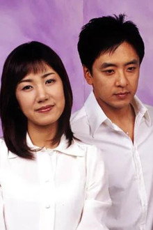 로즈마리