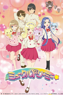 Season 1