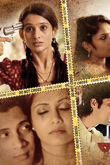 Risky Ishq